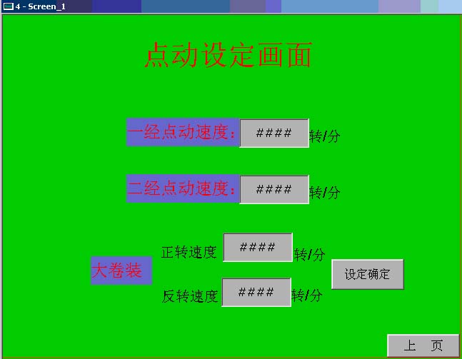 如图8