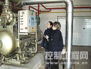 Engineers conducting an energy audit at the Brewery of Jagodina