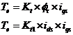 交流电机驱动技术如图