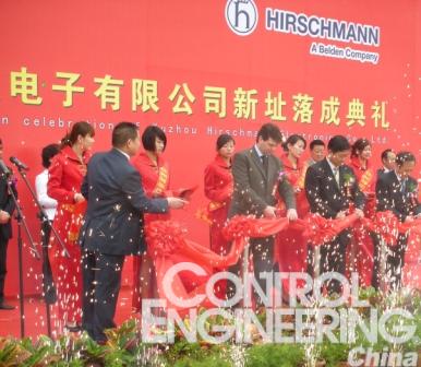 赫思曼在中国的新厂房投入使用如图