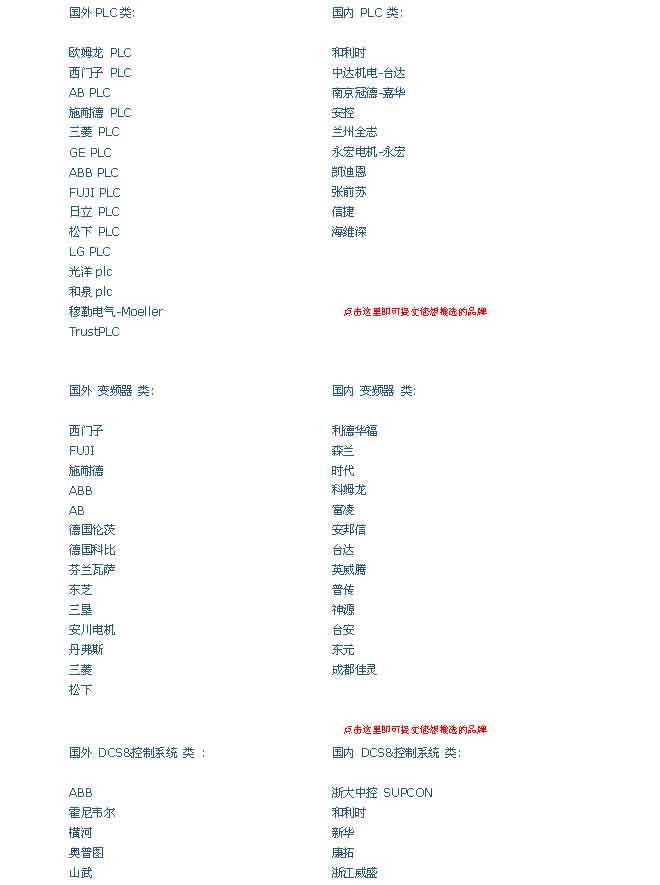 点击看原图