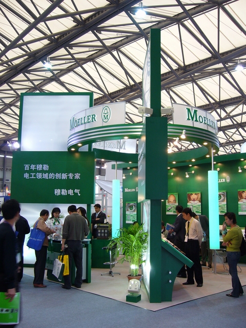 为期5天的“2006中国国际工业博览会”在上海顺利闭幕