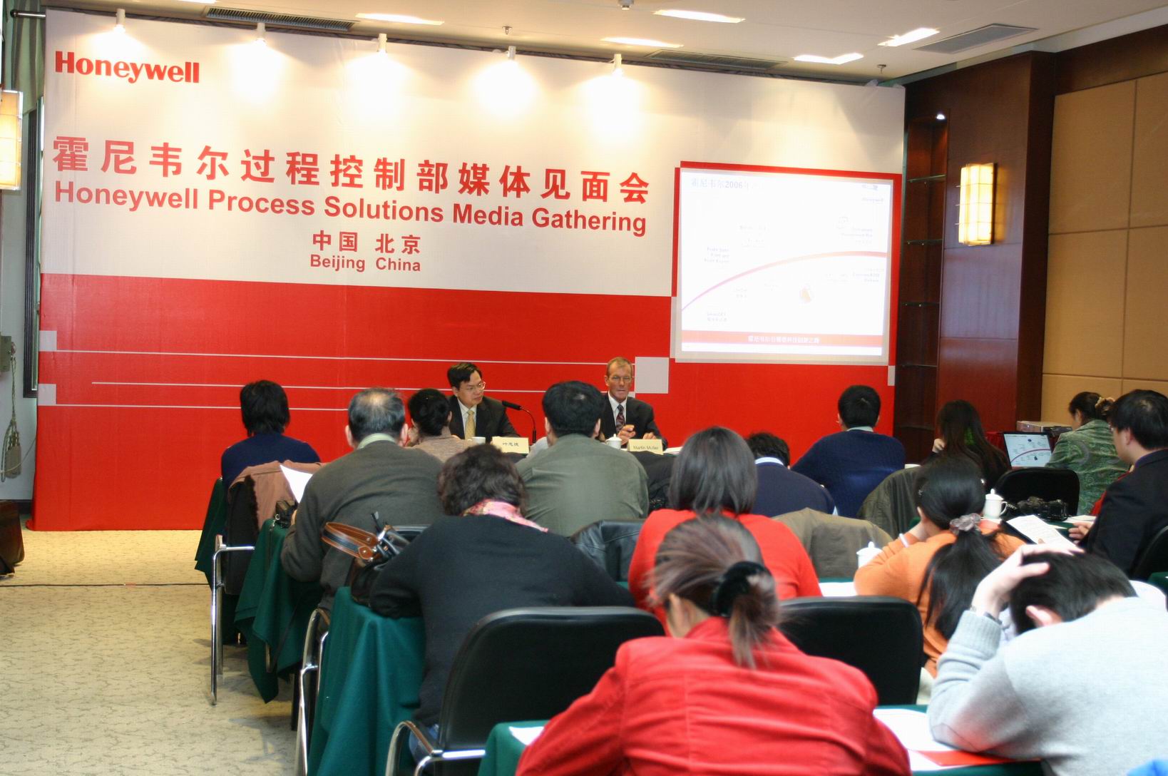 点击看原图<span如图2