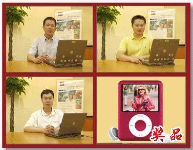 从控制到生产-罗克韦尔自动化软件解决方案在线研讨会成功举行如图