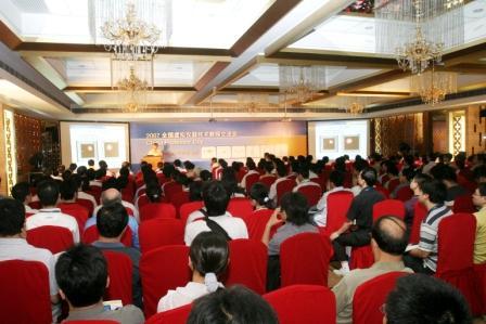 2007全国虚拟仪器技术教师交流会成功举办如图