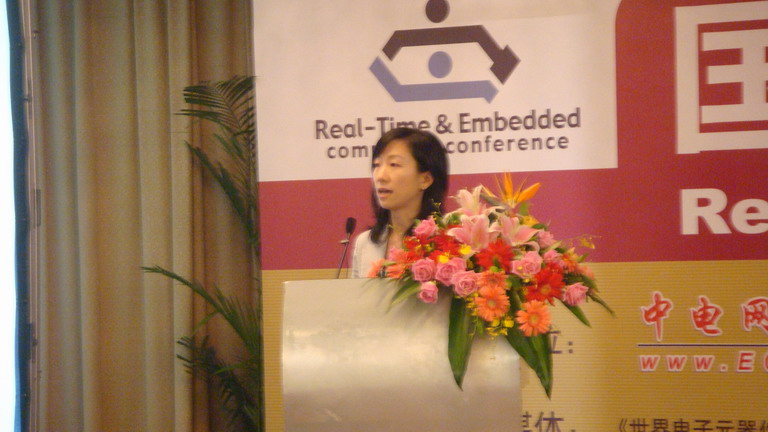 凌华科技参加2007国际嵌入式技术巡展如图