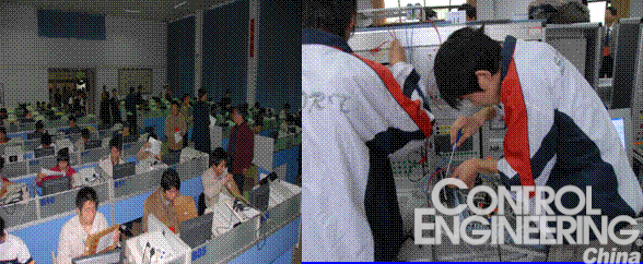 西门子自动化教育合作项目积极支持河南省中等职业教育技能大赛如图
