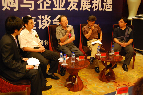 政府采购与企业发展机遇