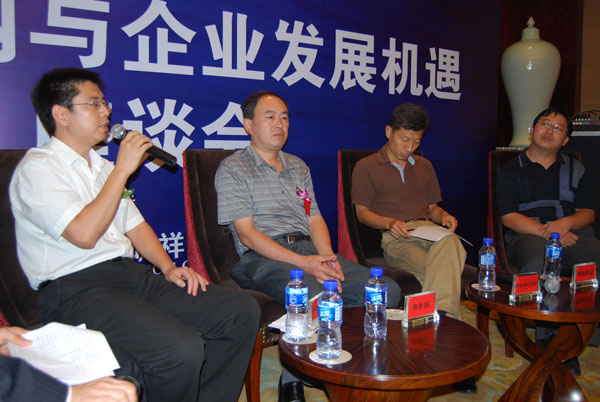 政府采购与企业发展机遇