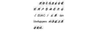 讲座将最终用户和工程师吸引到DuPont来如图