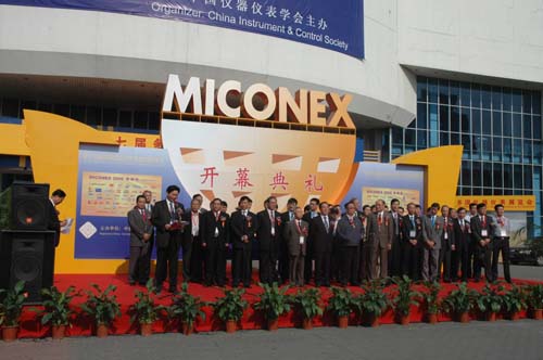 MICONEX2006