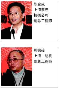 先进运动控制技术助力中国机器设备制造商如图