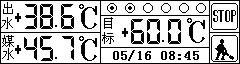 HMI-3804在锅炉行业的应用如图