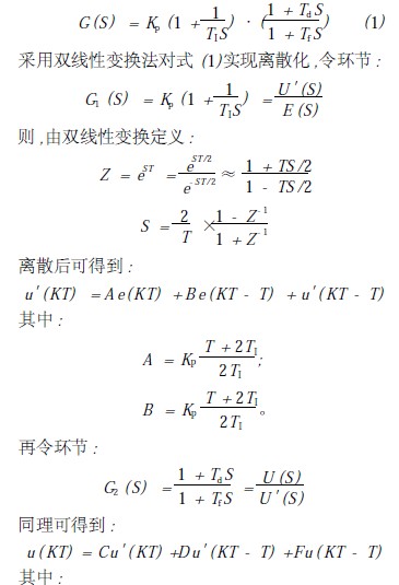 函数