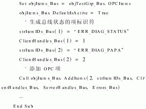 如图4