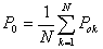 （4）