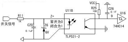 基于单片机的新型步进电机运动控制器如图