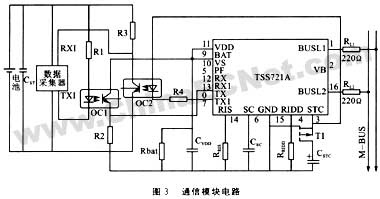 基于M－BUS的超低功耗数据采集系统如图