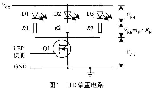 电池供电产品的LED控制问题如图