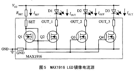 电池供电产品的LED控制问题如图