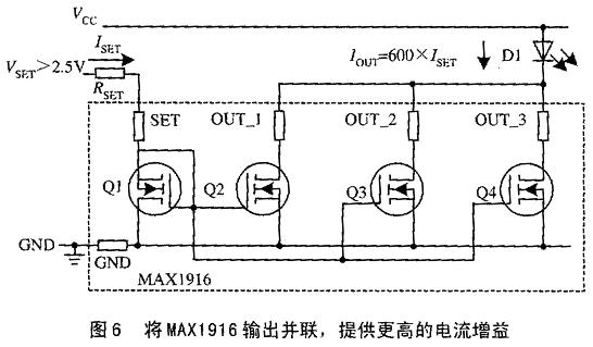 电池供电产品的LED控制问题如图