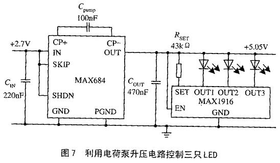 电池供电产品的LED控制问题如图