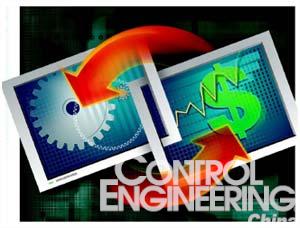 Control Engineering