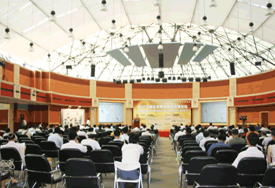 2007工业以太网技术发展及应用论坛成功举行如图