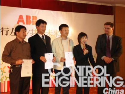 伴行左右，共创未来—— ABB2006自动化合作伙伴会议如图