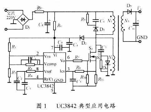 基于UC3842的开关电源保护电路的改进如图
