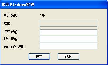 配置完成后保存SCU文件运行示例画面观看效果