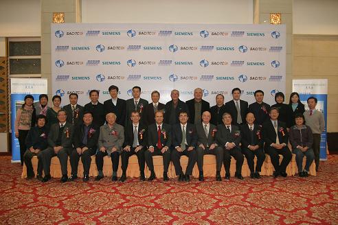 National Standard Draft committee