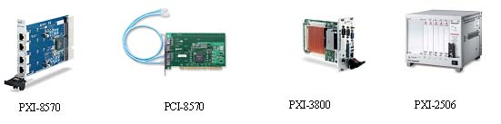 凌华PXI套餐震撼出击如图