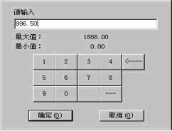 如图3