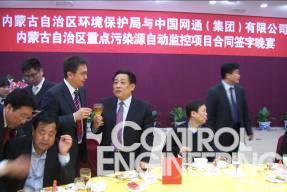 西门子自动化助力国家环保重点工程如图