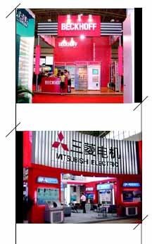 无线通信技术促自动化发展 无线通信技术