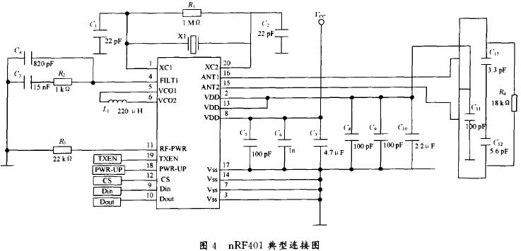 基于nRF401芯片的医院无线护理呼叫系统的设计如图