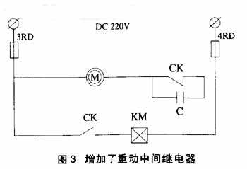 户外真空断路器在自动化改造中的应用如图