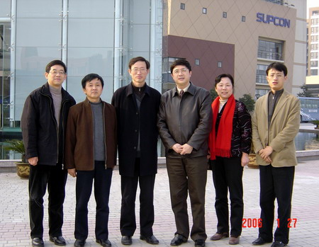 杭州市副市长一行莅临中控科技园如图