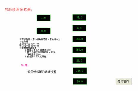 如图31
