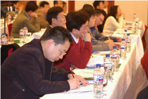 整合无间 协同制造——西门子MES推广会北京快讯如图