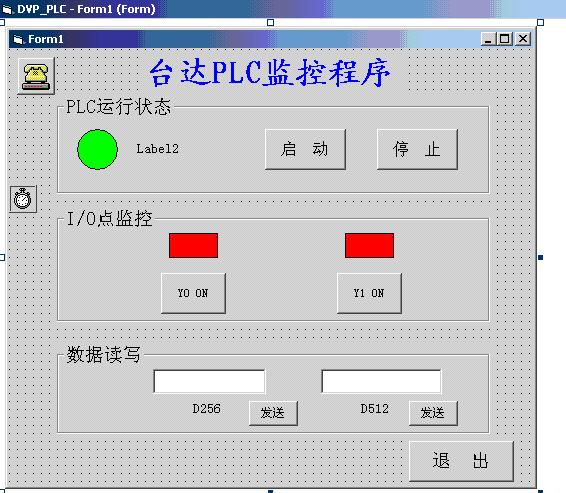 如图12