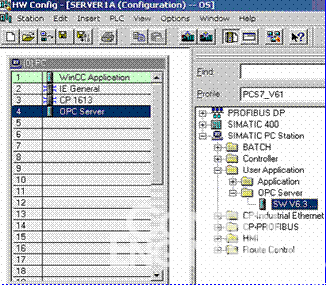 Siemens Pcs7在山东海化苯胺项目中的应用如图