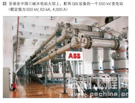 安装在中国三峡水电站大坝上,配有 GIS 设备的一个 550 kV 变电站