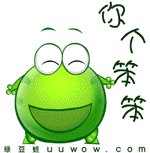 dongguanze
