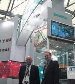 第十六届中国国际玻璃工业技术展览会