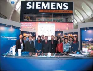 在为期三天的北京 CIPPE 中国国际石油石化装备及自动化技术展览会上， 西门子中国有限公司自动化与驱动集团、石油石化天然气部隆重参加了本次展览