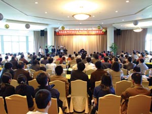 2005 PROFIBUS&PROFINET研讨会重庆站