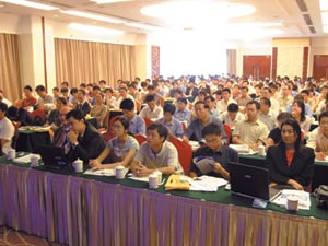 2005 PROFIBUS&PROFINET研讨会广州站