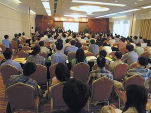 2005 PROFIBUS&PROFINET研讨会广州站